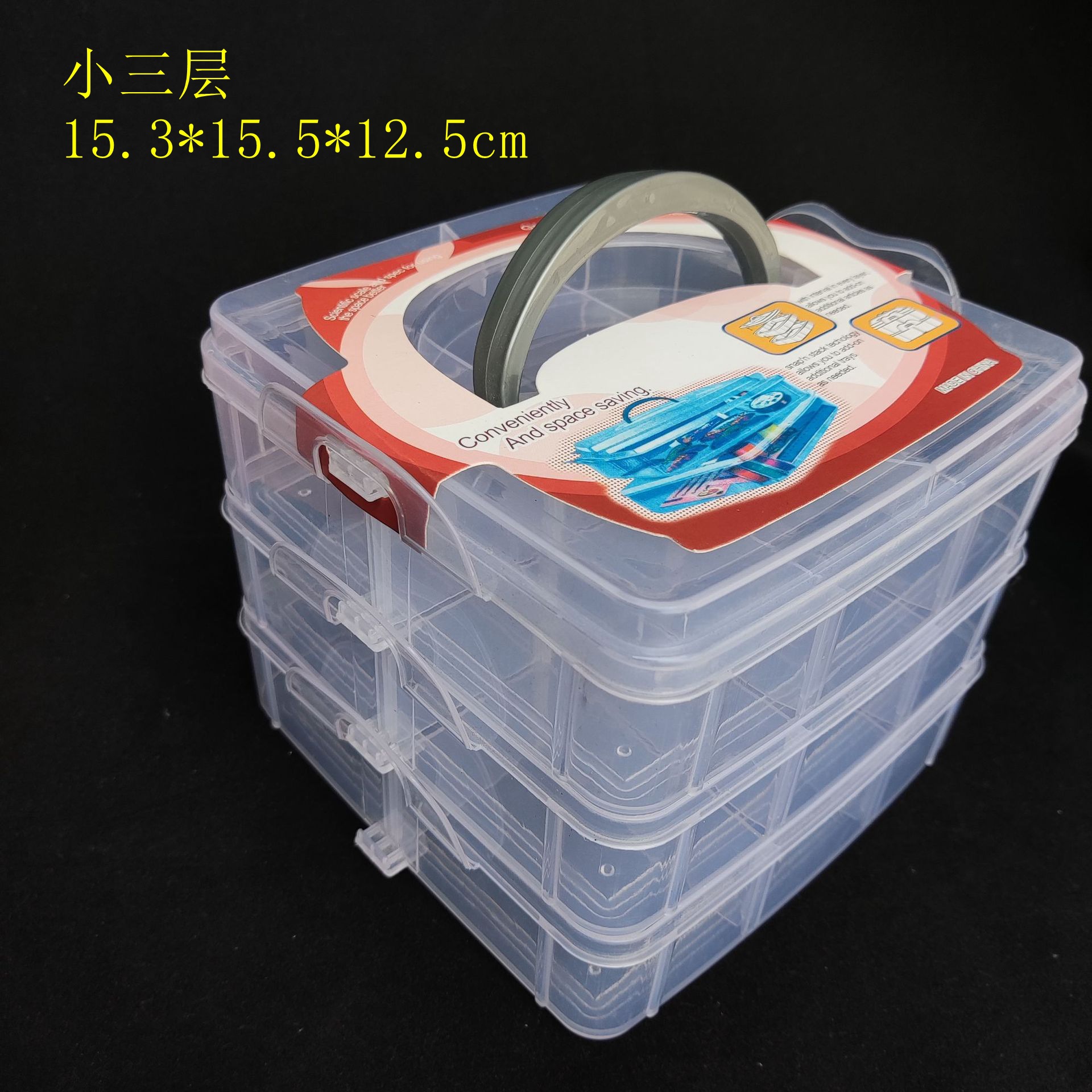 Three-layer plastic portable storage box Lego toy children's building blocks storage box goo card chicken eating artifact storage box