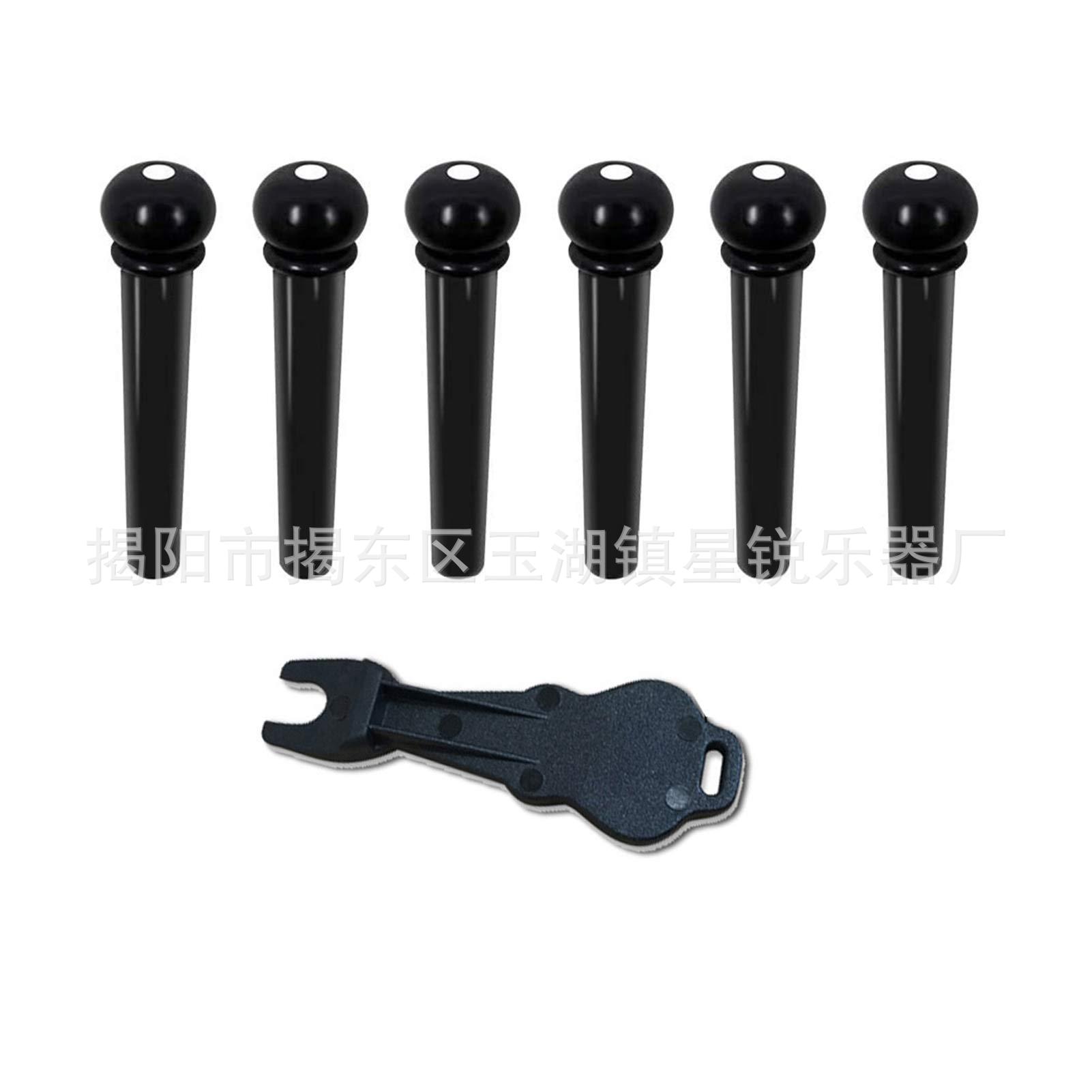 Picture of Guitar string nail acoustic guitar bridge pin guitar bridge guitar bridge guitar nail guitar part