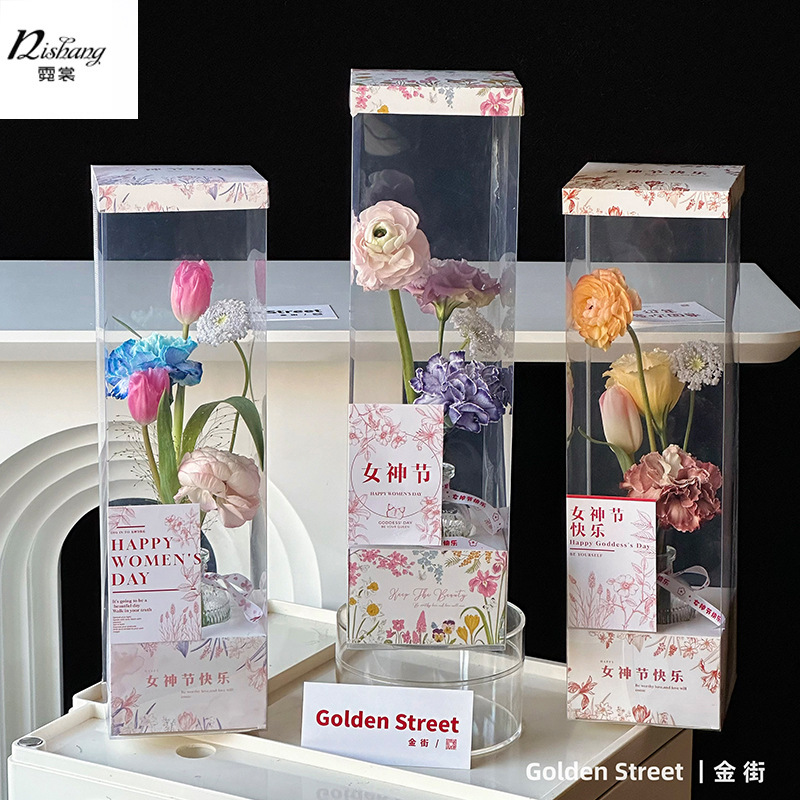 Mother's Day New Transparent Pvc Single Flower Box Rectangular Satchel Flower Gift Box DIY Floral Packaging Gift Box