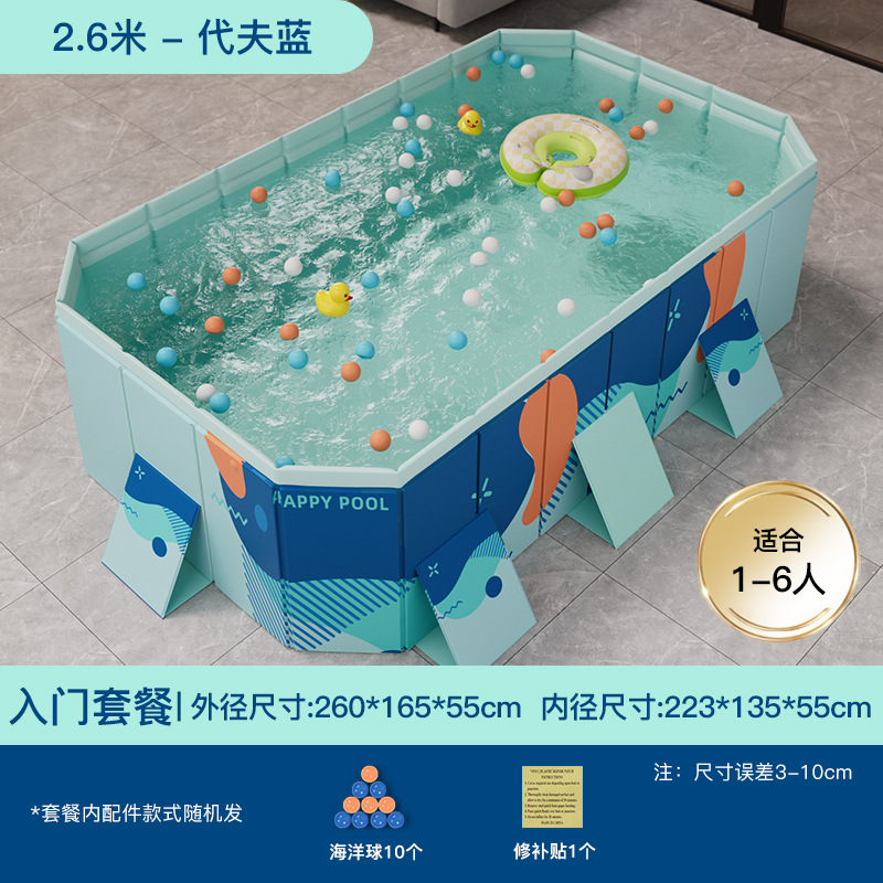 Picture of Circle Qi Swimming Pool Thickened Wear-resistant Inflatable Swimming Pool Outdoor Non-inflatable Foldable Paddling Pool Children's Household Pool