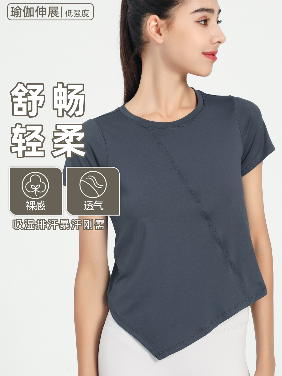 Picture of Big Sale Summer Loose Fitness Sports Short-Sleeved Women's T-Shirt European and American Pure Color Quick-Drying Asymmetrical Yoga Top Cover-Up