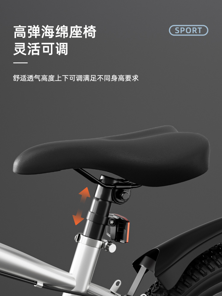 Picture of Children's Bicycles 6-10-12-16 Years Old, Boys and Girls, Medium and Large Kidsren's Double Disc Brake Variable Speed Mountain Bike Pedal Bicycle