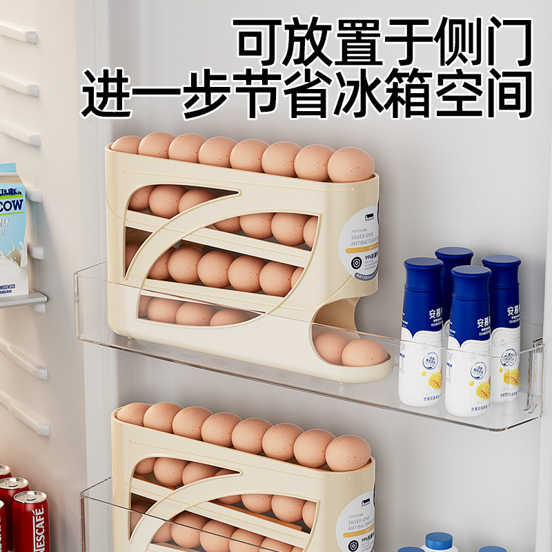 Picture of Slide rolling egg storage box storage household refrigerator side door kitchen egg artifact new automatic egg rack