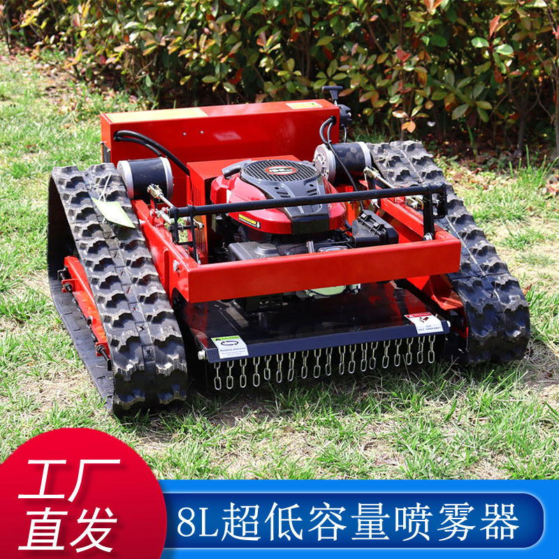 Factory in stock small crawler mower Orchard weeding garden pruning remote control climbing weeding mower