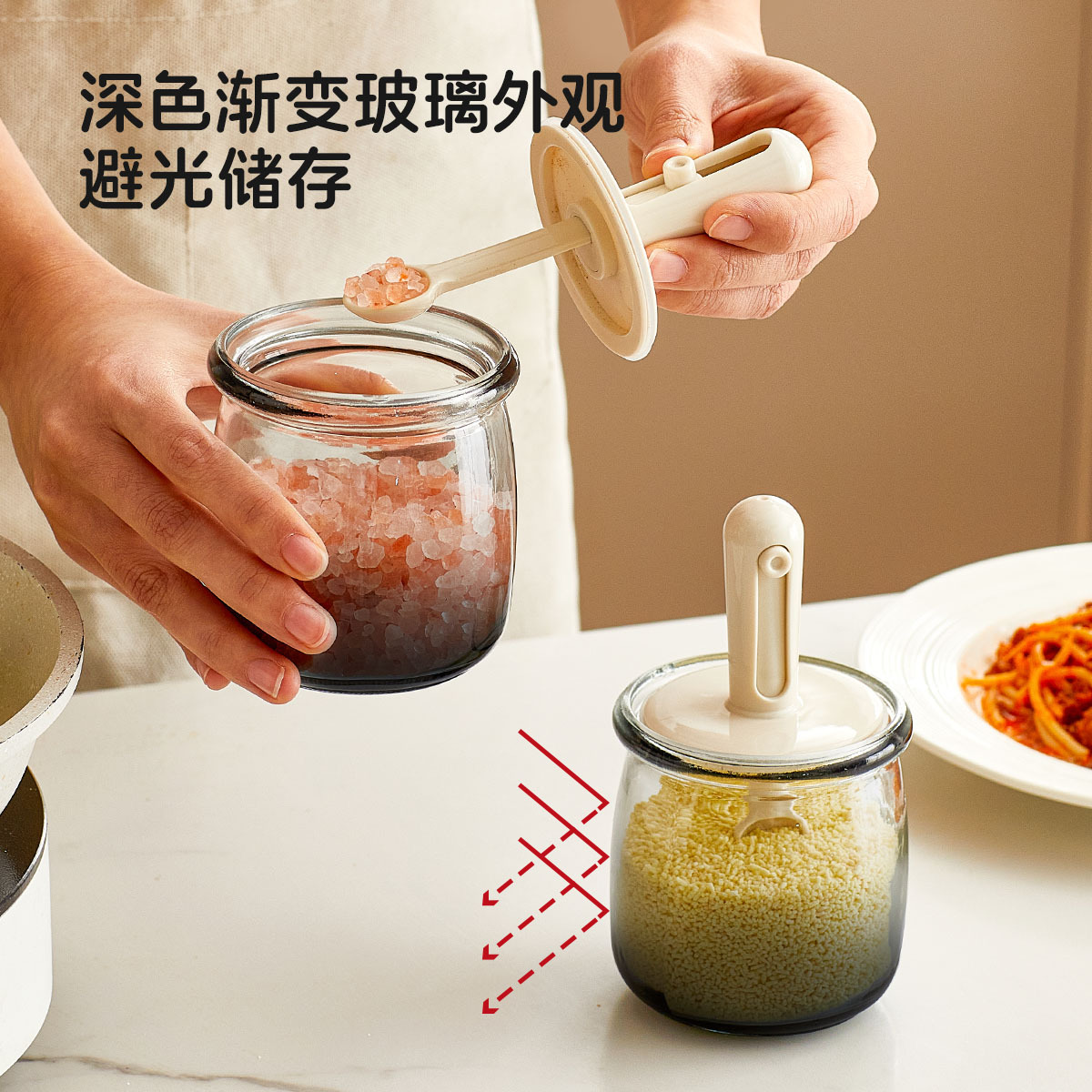 Picture of Seasoning Pot Spoon Lid Integrated Seasoning Box Household Kitchen Seasoning Bottling Oil Pot Sealed Salt Pot Seasoning Pot Moisture-proof