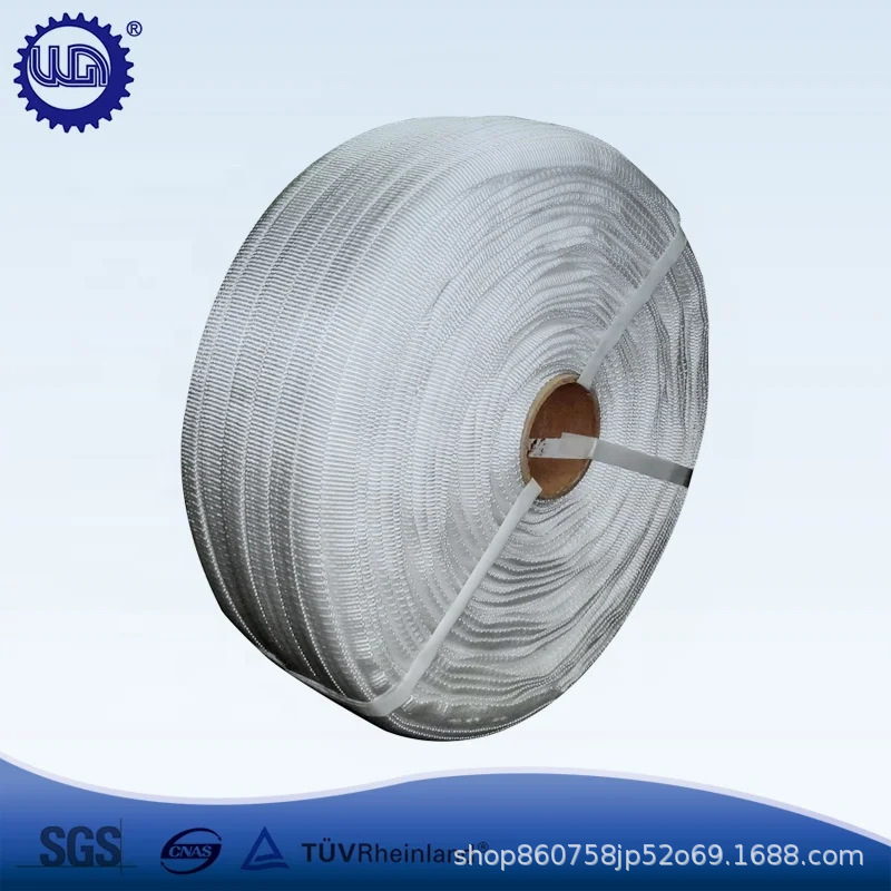 Factory Wholesale Woven Strapping Tape High-Strength Composite Polyester Lifting Binding Strap 19Mm*500M