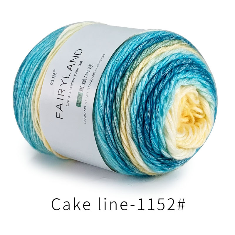 Picture of Cake line gradient segment dyed milk cotton wool ball ball scarf hat diy hand woven thread ball wholesale