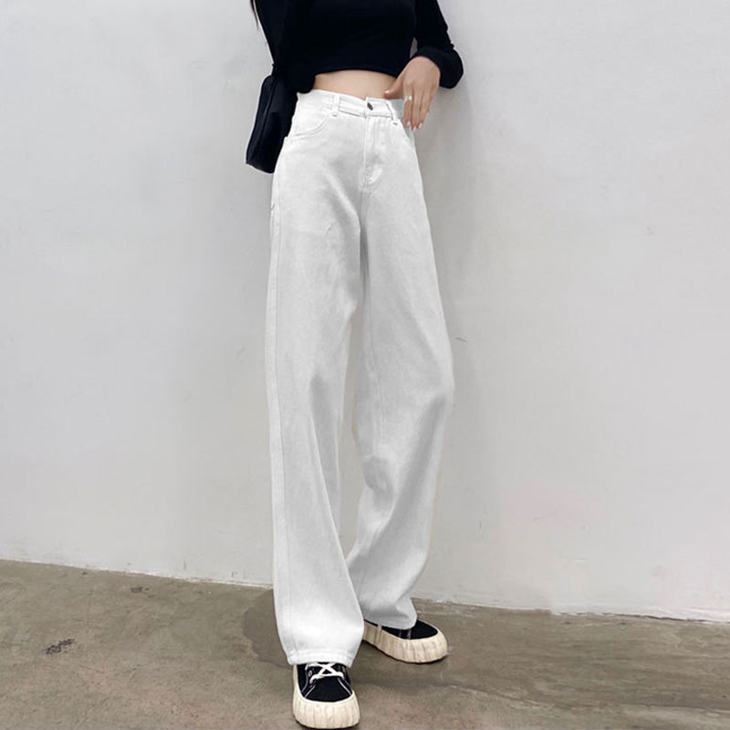 Picture of Loose Straight Leg Jeans Women's 2023 New High Waist Korean Style Slim Look Tall Wide Leg Trendy Trendy Trousers