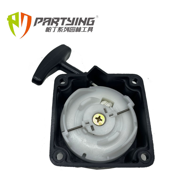 Picture of Cg430 Lawn Mower Accessories Pull Plate Assembly Starter Cg520 40-5 44-5 43Cc 52Cc