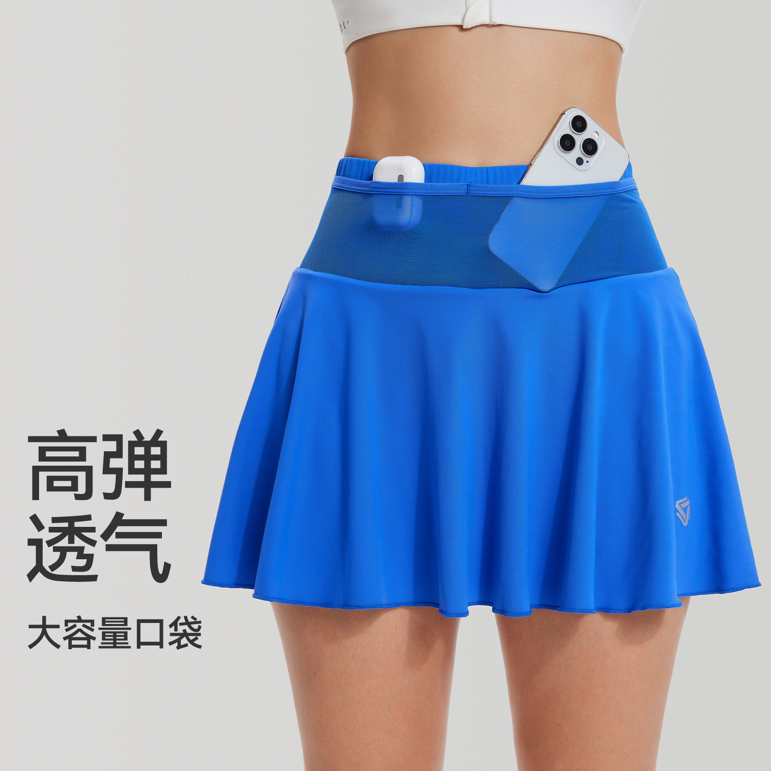 Full Waist Pocket Sports Skirt Women's Anti-Light High Waist Slim Skirt Running Pleated Yoga Tennis Skirt for Summer