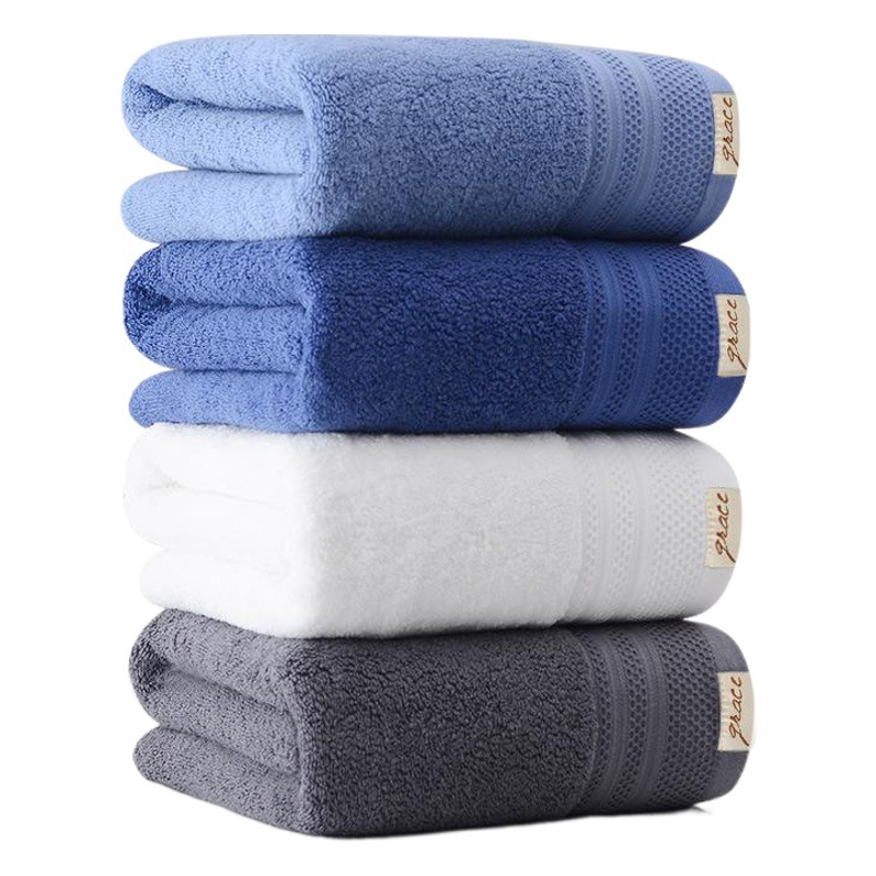 Jielia Towel Antibacterial Pure Cotton Bath Towel Absorbent Cotton Soft Cute Thickened Big Towel for Adults, Boys and Girls