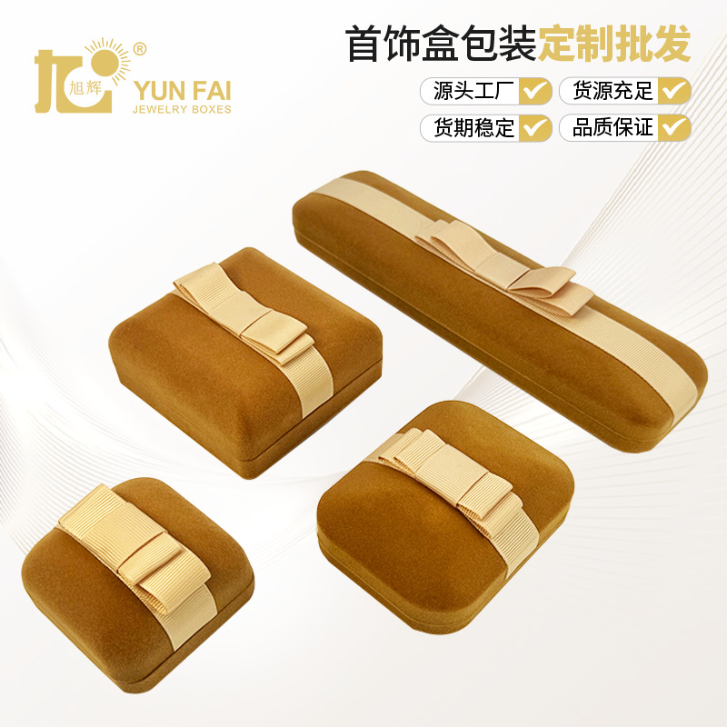 Xuhui Bow Velvet Cloth Jewelry Packaging Flocking Box Ring Bracelet Bracelet Pendant Necklace Jewelry Box