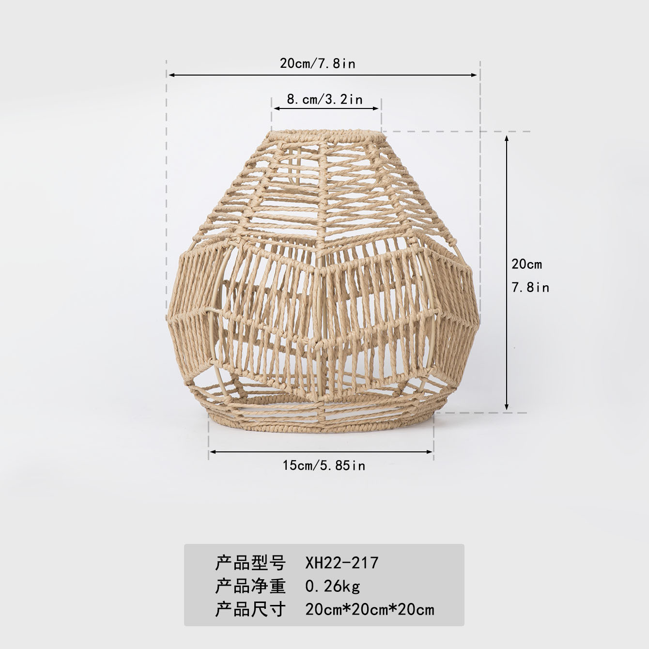 Picture of Hand-woven paper rope lampshade imitation rattan retro chandelier pastoral style rattan art homestay tea room restaurant creative lighting