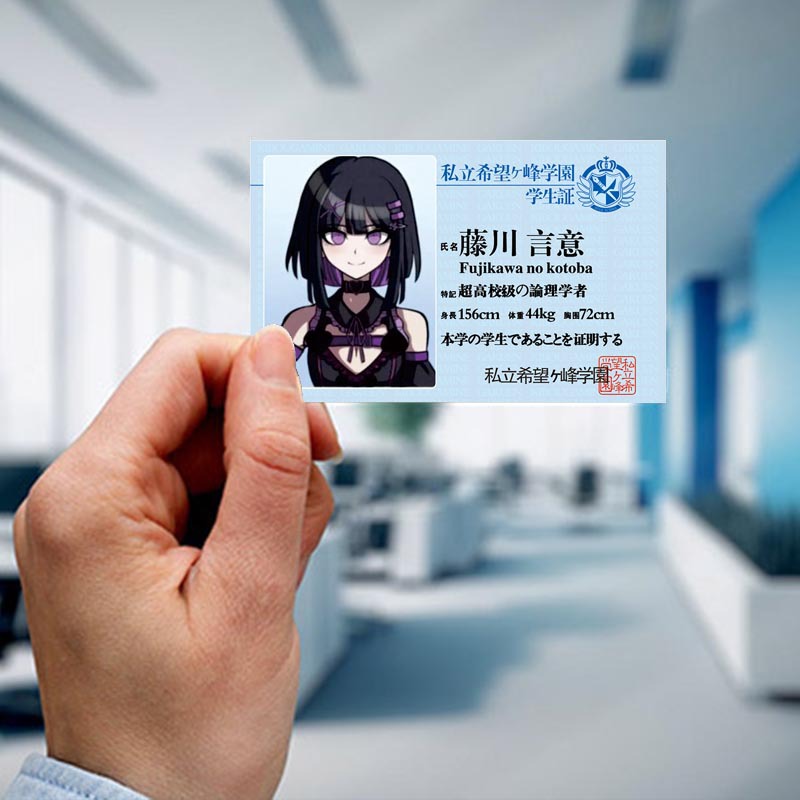 Picture of Bullet Ball campus card hope peak School Park PVC card Miao Yucheng fog cutting Sound Dance garden Saya fragrance