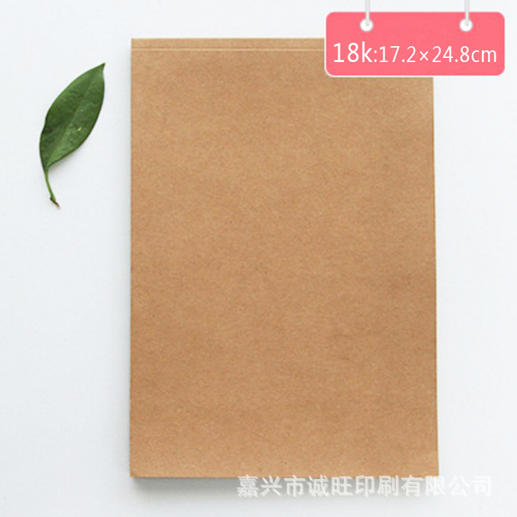 Picture of A5 Kraft Paper Draft Book Wholesale Primary and Secondary School Students A6 Flip-Up Blank Page Draft Paper Simple Notebook Portable