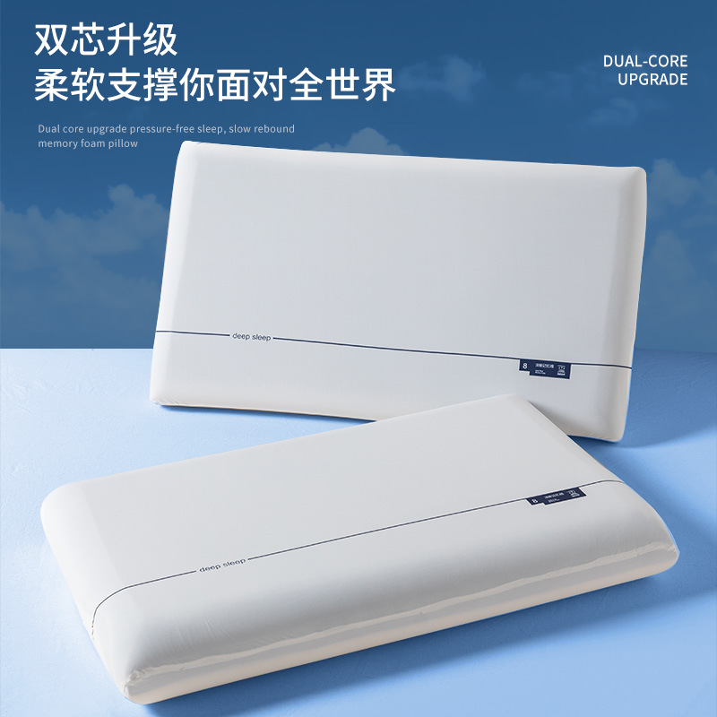 Picture of A Hotel Deep Sleep Pro Double Core Neck Protection Memory Foam Pillow Side Sleeping Pillow Helps Sleep Hotel Pillow Core High Rebound