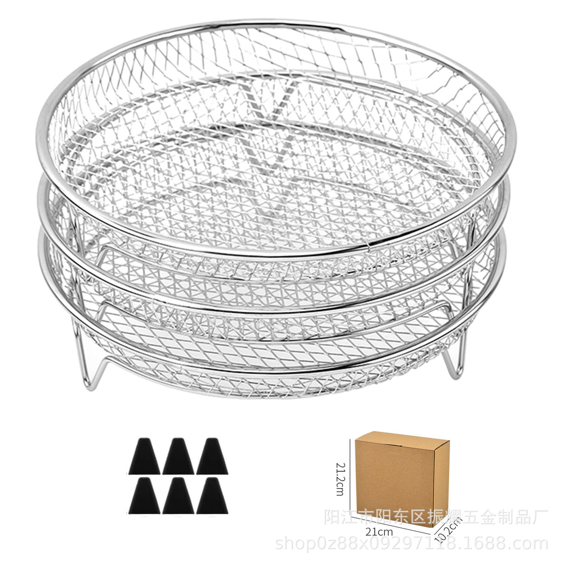 Picture of Multifunctional Air Fryer 304 Stainless Steel Edging Process Accessories Grill Steam Rack Multi-Layer Universal Kitchen Utensils