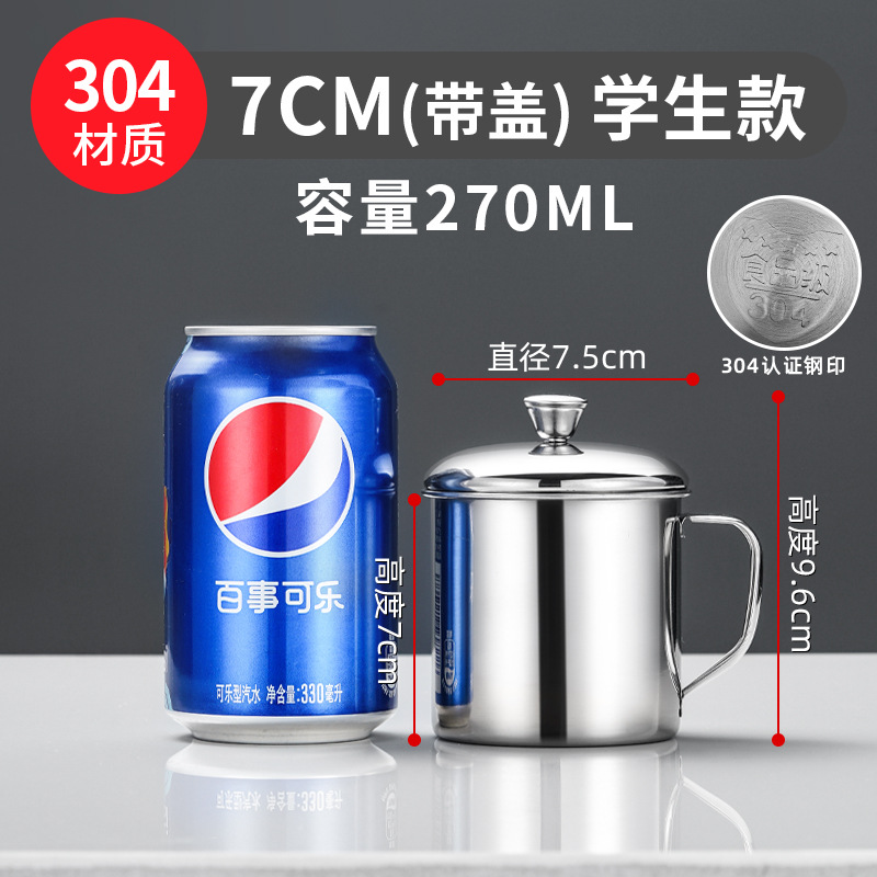 Picture of 304 Stainless Steel Water Cup with Lid Milk Cup Kindergarten School Children's Water Cup with Handle Mouth Cup Tea Tank Drop-proof