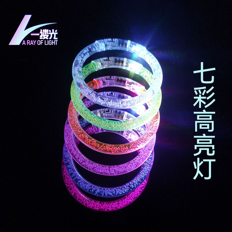 Picture of Cross-border acrylic bracelet led flash bubble fluorescent bracelet luminous bracelet toy concert support props