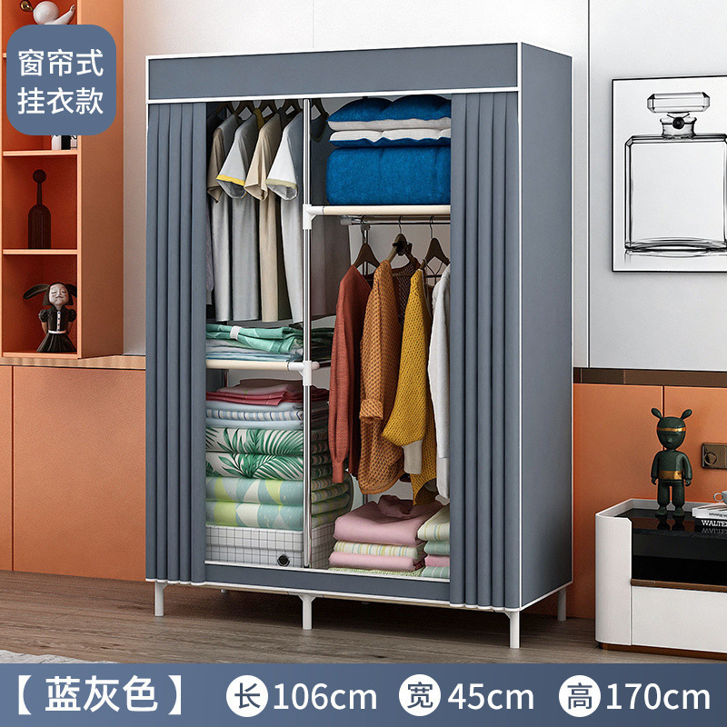 Picture of Simple wardrobe home bedroom durable thickened assembly sturdy single thickened small apartment rental small wardrobe