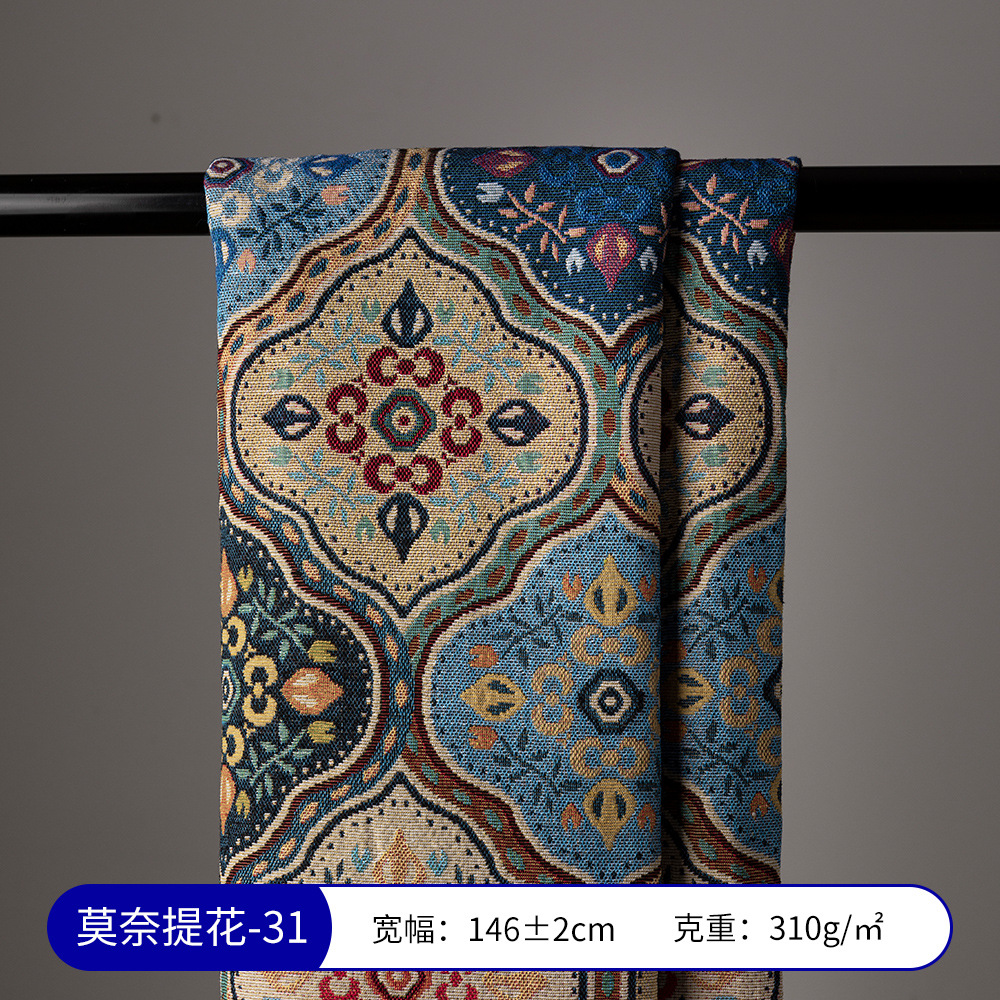 Picture of Monet Oil Painting Jacquard Fabric Handmade DIY Tablecloth Pillow Bag Skirt Clothing Designer Fabric Sofa Fabric