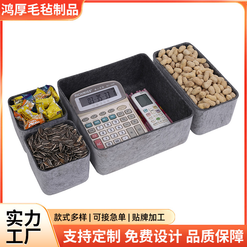 Supply of Three-Piece Felt Storage Set, One-Piece Molded Felt Storage Box, Desktop Drawer Classification and Storage Basket