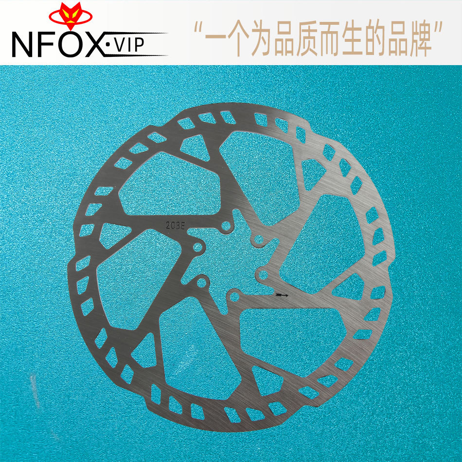 160 six nails mountain road electric scooter bicycle 203 brake disc 140 disc 180 thick sheet 2.3mm