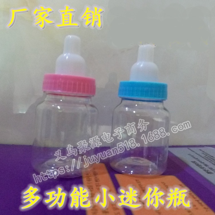 Korean-style bottle piggy bank candy box egg box full moon hundred days old gift box factory outlet