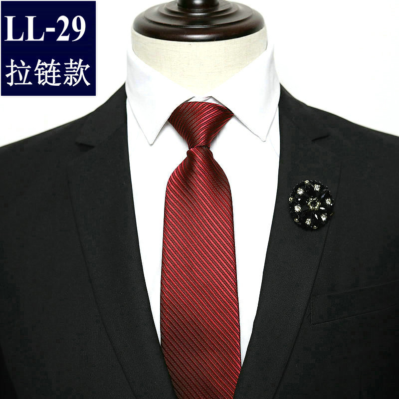 Picture of Men's business formal wear stripe free zipper wholesale lazy tie 8CM logo LOGO factory wholesale