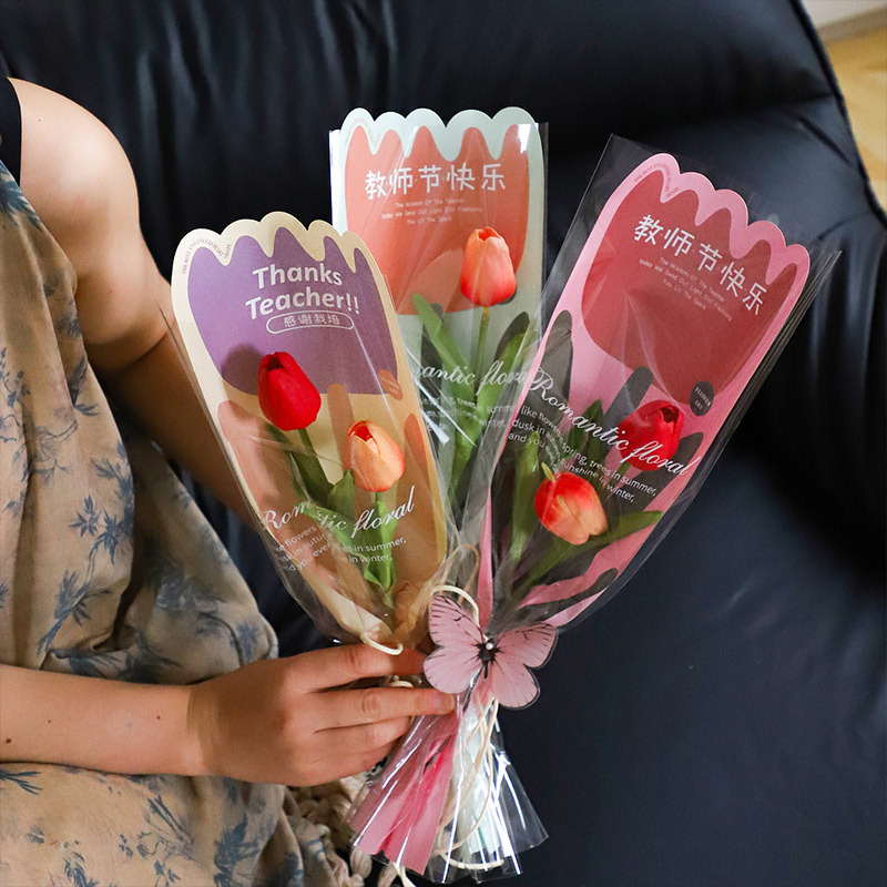 Internet Celebrant New Teachers' Day Flower Bag Single Bag Tulip Sunflower Floriculture Bag Flower Shop Flower Packaging