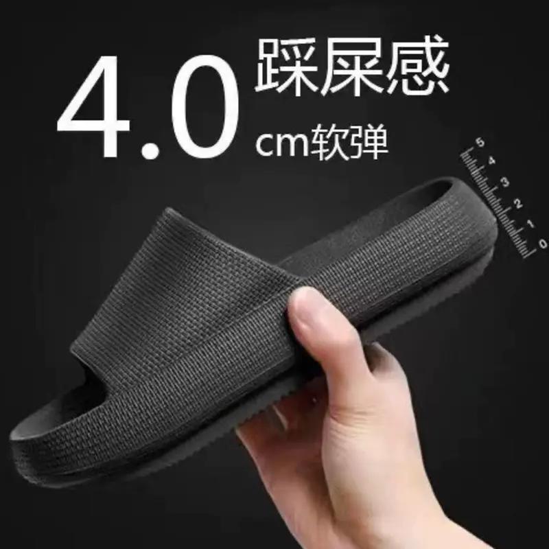 Slip-on Slippers Women's Summer Home Bathroom Bath Non-slip Thick Bottom Indoor and Outdoor Wear Couple's Household Sandals and Slippers for Men