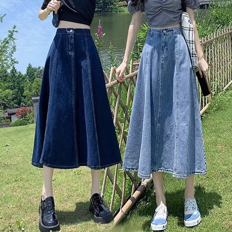 High Waist Half-elastic Denim Skirt Girl's Summer Pear-shaped Figure All-match Long Large Umbrella Skirt Loose Skirt