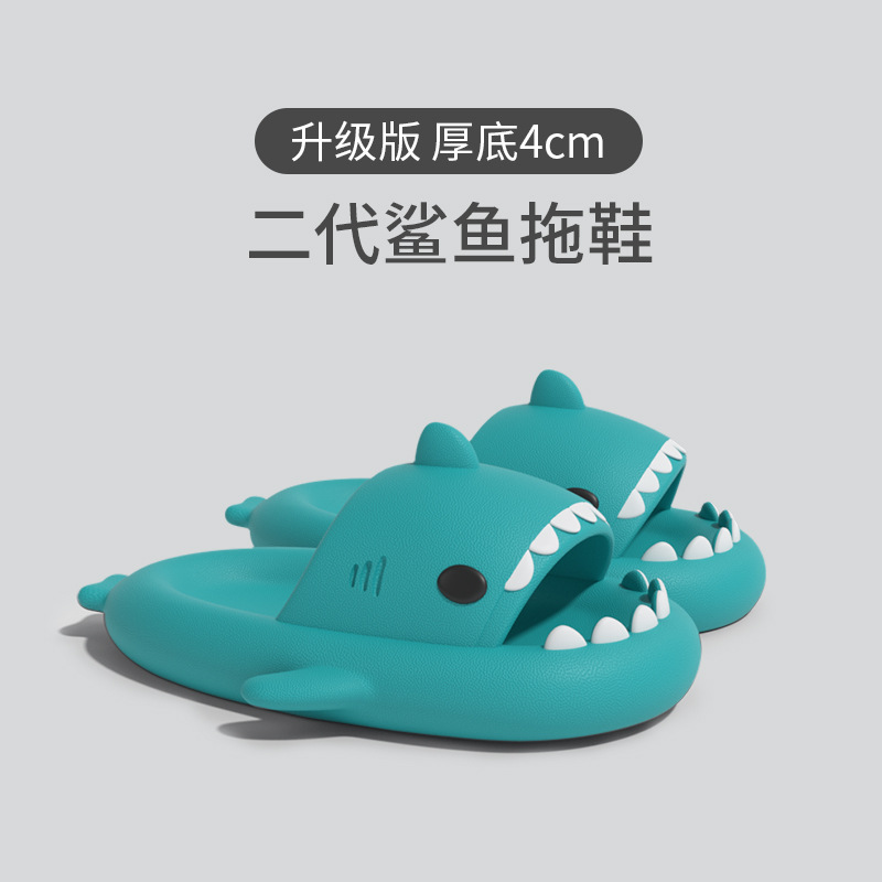 Shark Slippers Summer Sandals for Women Outer Wear Couple's Thick Bottom Household Indoor Breathable Non-slip Eva Sandals for Men