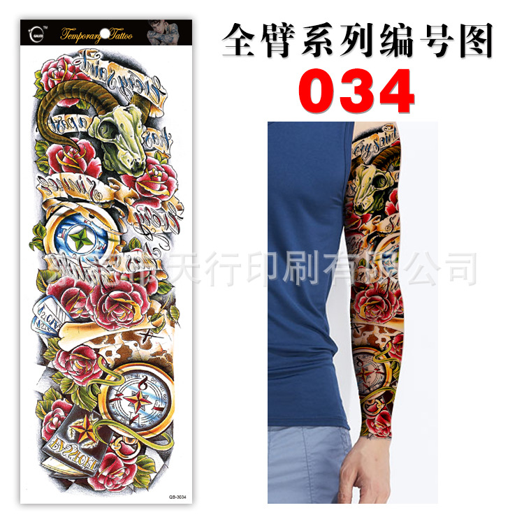 Picture of Manufacturer in Stock Wholesale Full Arm Tattoo Stickers Arm Waterproof Tattoo Stickers Popular Tattoo Decals Arm Horror Tattoo Stickers