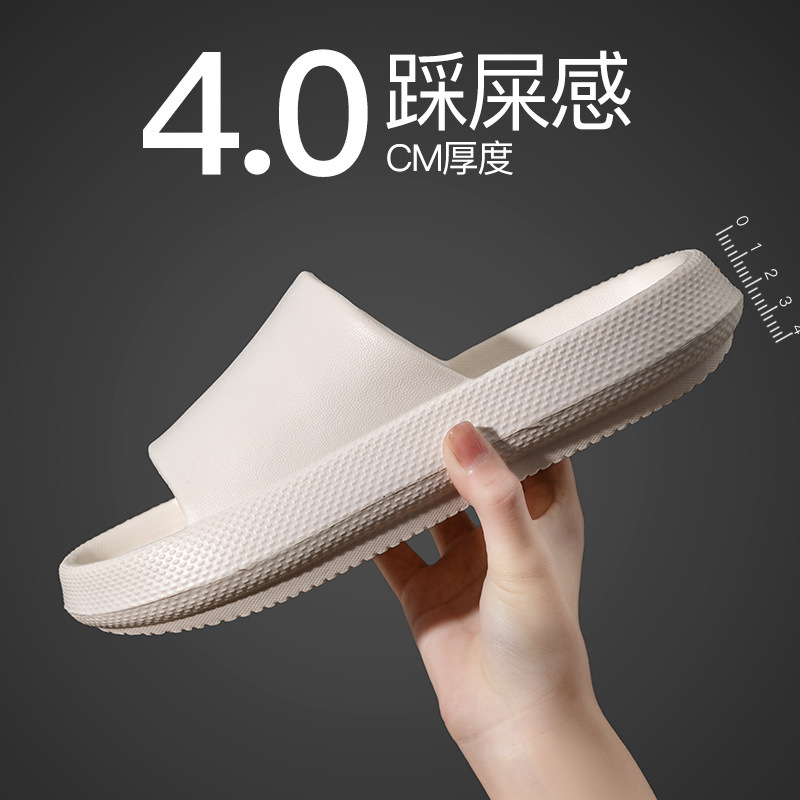 Picture of Squishy and Bouncy Feeling Slippers for Women in Summer, Non-Slip, Bathroom, Bathing, Couples, Thick-Soled Home, Men's Slippers, Summer Simple