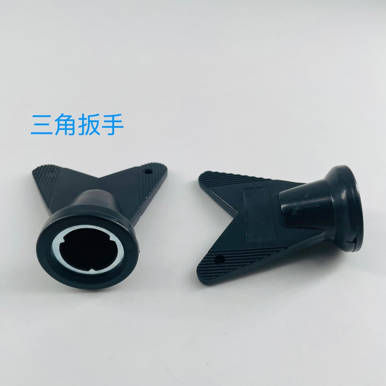 Football shoes nail remover triangle hexagon dual-purpose wrench Universal