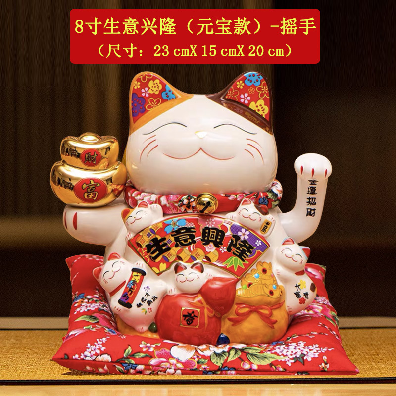 Picture of Factory wholesale electric ceramic waving cat ornaments opened big small size shop cashier home living room gift