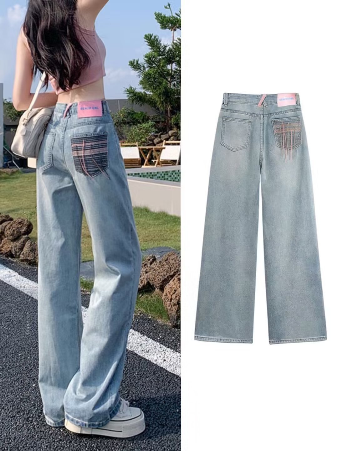 Trendy Brand Light Color Ripped High Waist Wide Leg Jeans Women's Early Autumn New Design Sense Embroidered Narrow Edition Straight Pants
