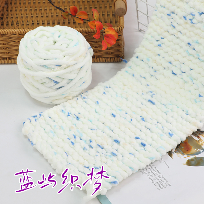 50 grams of a ball of colored beans, coarse ice bars, handmade DIY scarf line, winter slippers, scarves, send girlfriends, send boyfriends and girlfriends