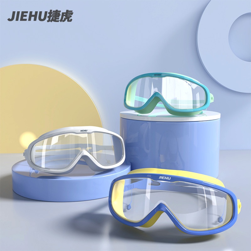 Children's Swimming Goggles Boys and Girls Swimming Glasses Boys Waterproof Anti-fog HD Large Frame Diving Goggles Professional Mirror Cap Equipment