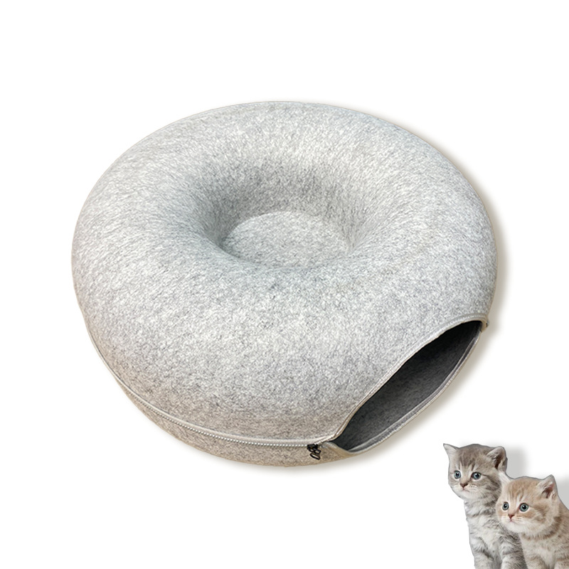 Picture of Double-layer net red donut pet nest four seasons universal detachable play and sleep integrated semi-enclosed felt cat nest