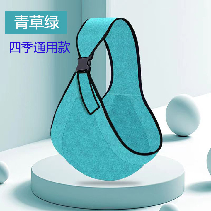 Picture of Newborn Baby Strap Back Towel Baby Waist Stool Newborn Portable Cross Hug Strap Toddler Outgoing Stool Strap