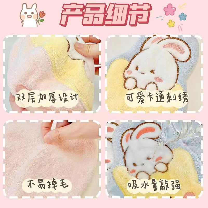 Picture of Cartoon Moon Rabbit Hand Towel Household Hanging Children's Hand Wipes Wholesale Absorbent Small Hand Towel Cute Cartoon Rag