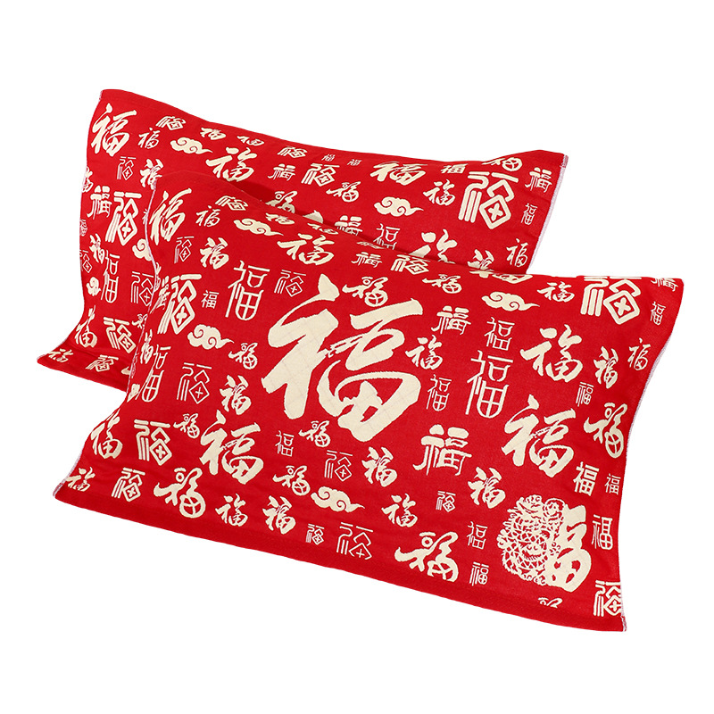 Picture of Cotton Gauze Wedding Pillow Towel New Pillow Headband Pair Adult Household Soft Sweat Absorbing Breathable Wholesale Cover Towel