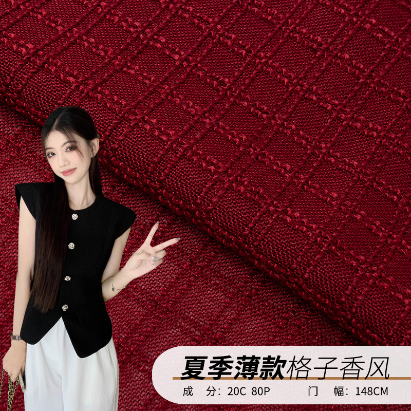 Summer Thin Red and Black Plaid Tweed Fabric Suit Top Vest Halter Dress Handmade