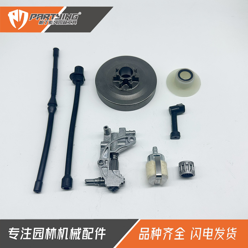 Hot sale Patin 5200 4500 5800 52cc chain saw accessories oil pump turbine worm oil pipe assembly
