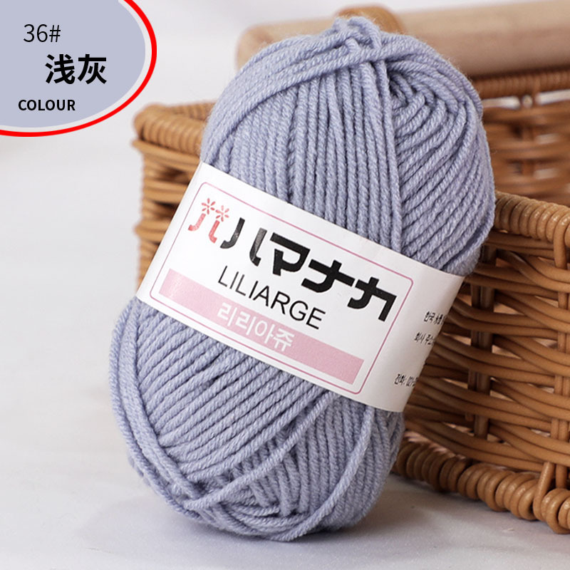 Picture of Four Strands of Combed Milk Cotton Wholesale 4-strand Korean Cotton Thread Baby Hand-knitted Medium Thick DIY Doll Baby Wool