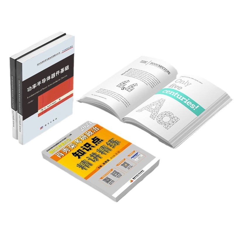 Customized Corporate Promotional Printing Books, Books, Brochures, Albums, Instructions, Teaching Aids, Documents, Teaching Materials, Albums