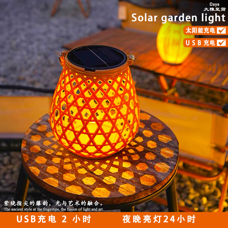 Picture of [A generation of hair] solar rattan lantern source factory courtyard garden decoration bamboo Amazon explosions
