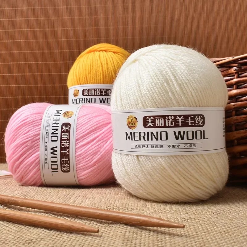 Wool yarn pure wool merino hand diy woven coat carpet wool manufacturers foreign trade cross-border supply